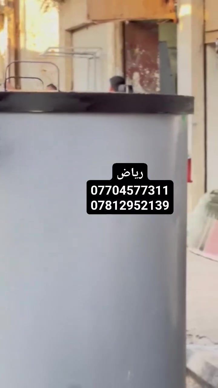 #تنور #المندي


**إذا كنت صاحب هذا الإعلان وتريد حذفه لأي سبب، رجاءا أرسل رسالة إلى الدعم الفني**