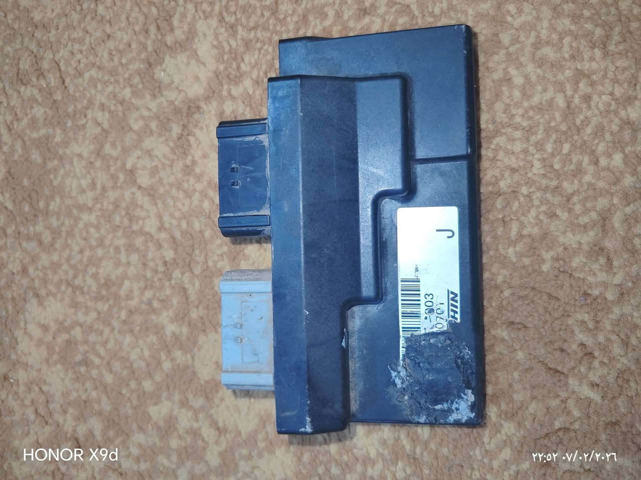 سلام عليكم عقل سلفر ونج جيتي 600 مكفول من السرقة واي شي تاخذة من عندي وين متخلي خلي وبالك مرتاح السعر 185وبيها مجال حك الجية واذا ماعندك تشلع عيوني ثنينهن المكان بغداد الكرخ الاستفسار خاص


**إذا كنت صاحب هذا الإعلان وتريد حذفه لأي سبب، رجاءا أرسل رسالة إلى الدعم الفني**