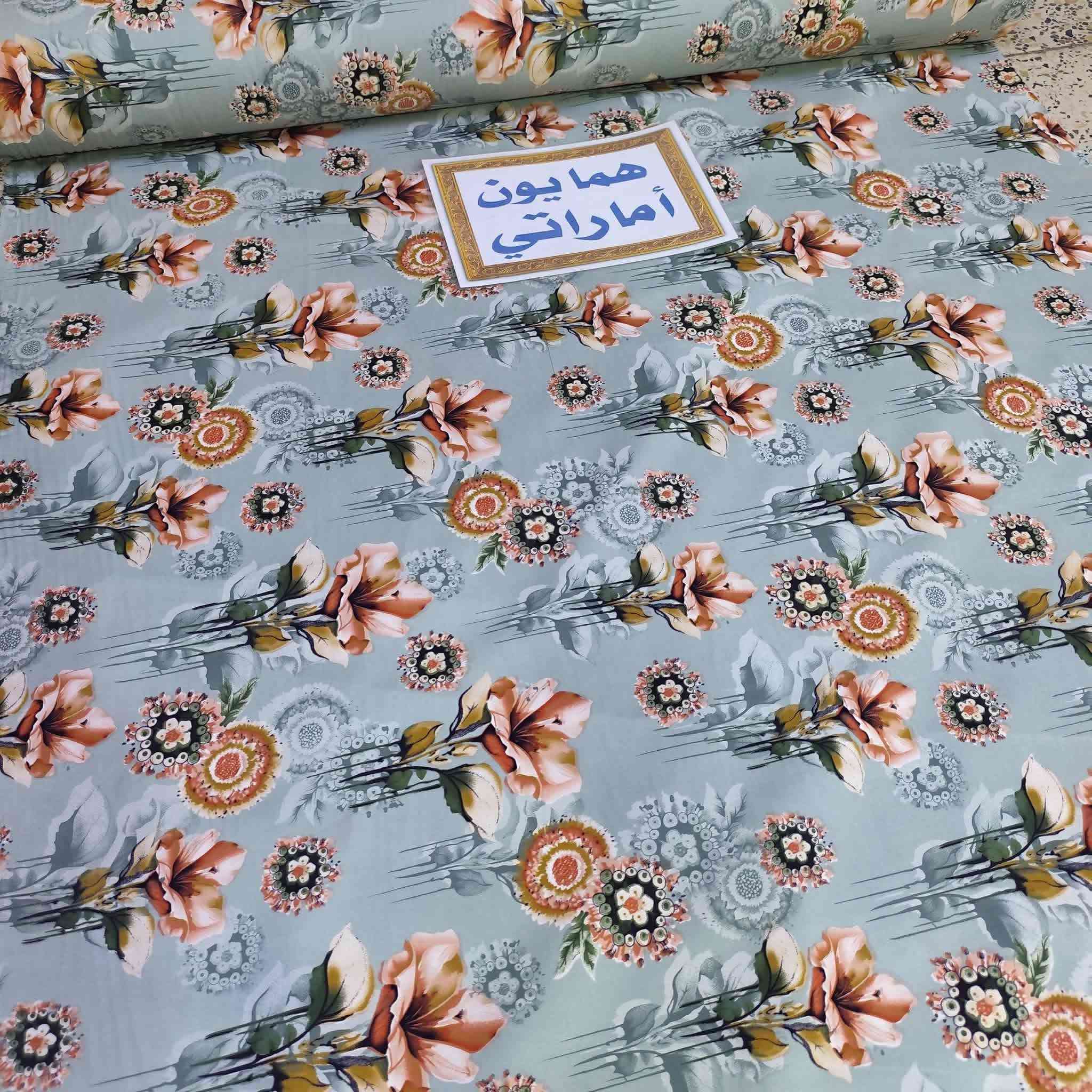 خياطه فرشات جربايه.. بردات... تلبيس الطباخ.  تلبيسه مجمده حسب الطلب للحجز والاستفسار مراسله الصفحه


**إذا كنت صاحب هذا الإعلان وتريد حذفه لأي سبب، رجاءا أرسل رسالة إلى الدعم الفني**