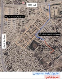 الحلة محيزم الثانية • ٢٠٠م • طابو صرف