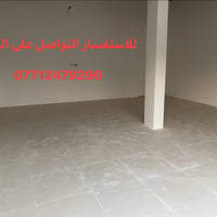 شارع الصالحية • ٦×٧م • واجهة ممتازة