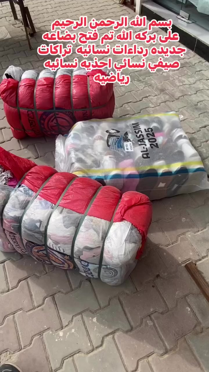 العنوان الفلوجه حي شهداء شارع علي نجيه


**إذا كنت صاحب هذا الإعلان وتريد حذفه لأي سبب، رجاءا أرسل رسالة إلى الدعم الفني**