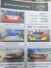 النترا • ٢٠١٠ • كربلاء