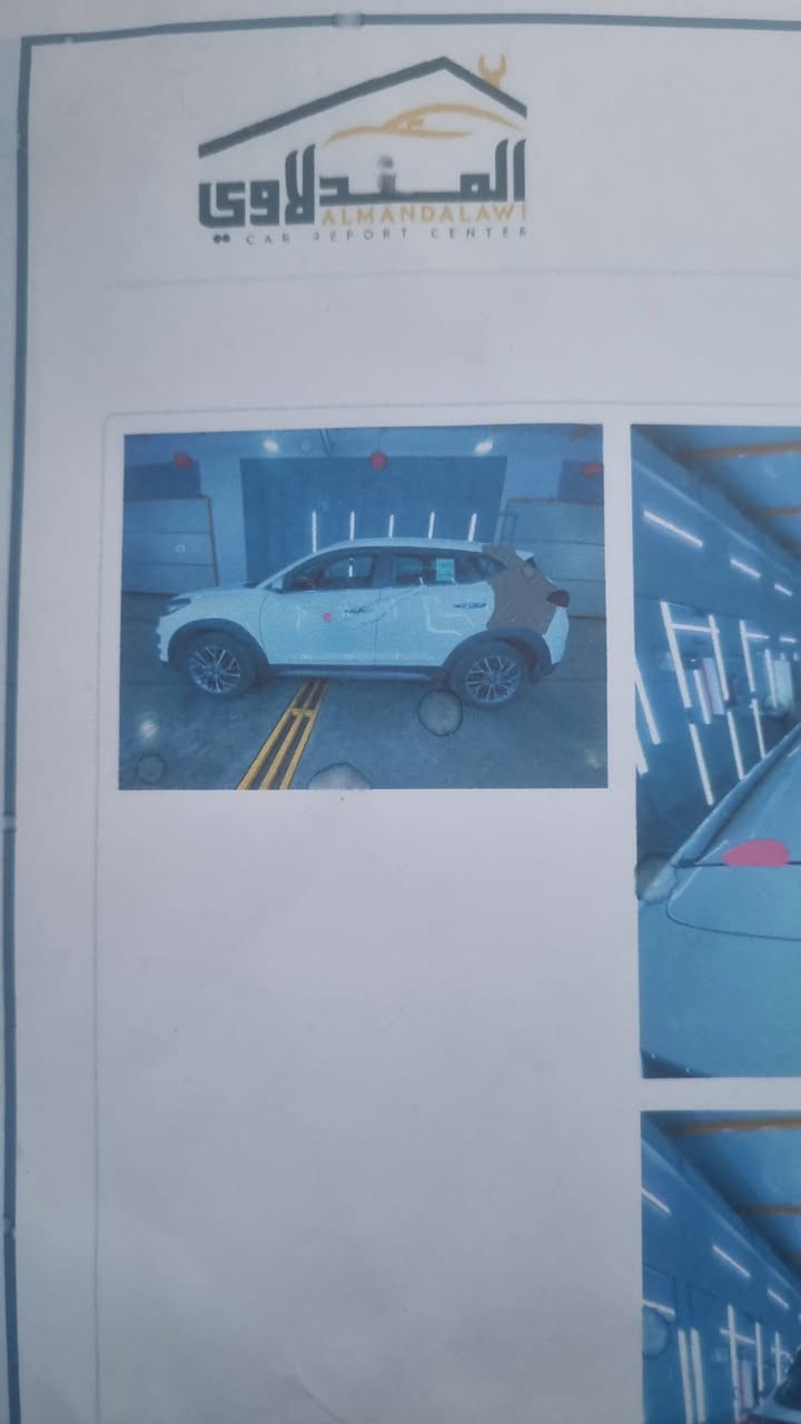 هيونداي توكسان خليجي موديل 2021
✅️  ✅️
ماشية 113 الف
بصمة ابواب وتشغيل 
تشغيل عن بعد 
كراسي امامي كهرباء 
شاحن وايرليس
حساس امامي خلفي 
مري شفط 
ترحيب ذكي
خمس عدسات 
لايت ويه فرت الستيرن
يدات نيكل 
قطعة صبغ 
مع بعض الملاحظات
تقرير السونار مرفق بالمنشور 
رقم بغداد شرط التحويل 
مكان السيارة بغداد الشعب
رقم تلفون صاحب السيارة 
***********
السعر ١٨٩
#توسان 
#هونداي
