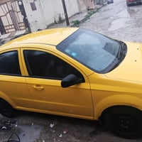 افيو • ٢٠٠٨ • خليجي بدون ضرر