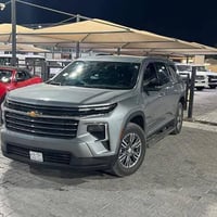 ترفرز الشكل الجديد 2024 LT  🛤🚙 ماشيه  تبديل فقط قبق جنطه (بدون اضرار ب...