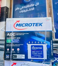 بطاريه مايكروتك • 200A C20 • 250A C20
