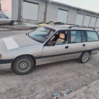 أوميغا ٩٢ • انكليزي • رقم نينوى