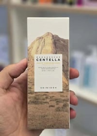 واقي شمس • SPF50+ • بشرة حساسة