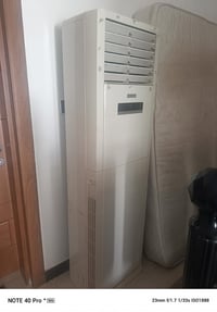 سبلت • ٢ طن ونص • نجف