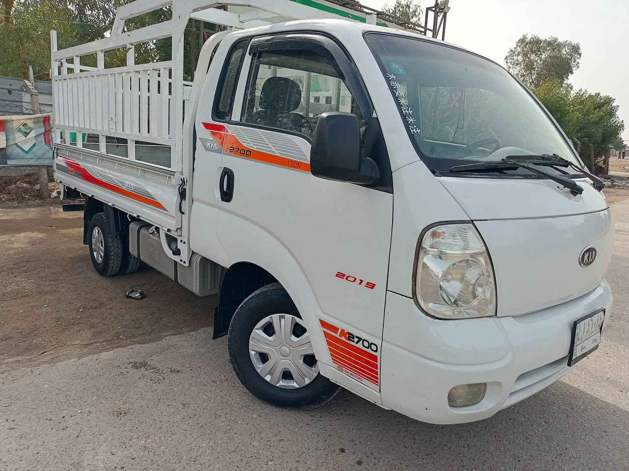 كيه موديل 10 رقم بغداد صبغ  رشات بصطيه جماليه محرك وكير وكسن وشاصي كفاله تخم تاير جديد محجر  عنوان بغداد حي الامين 90 وبيها مجال حق الجيه سنويه جديدة ***********
