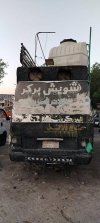 مطعم متنقل • بدون غراض • شارع فلسطين