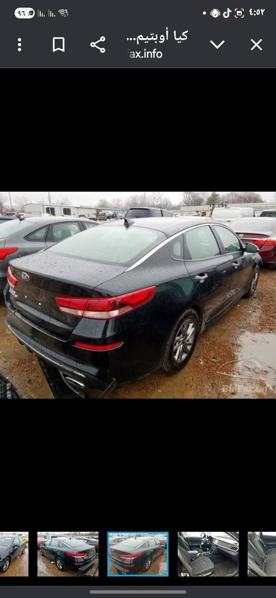 سلام عليكم كيا اوبتيما 19 وارد أمريكي حادث بس بنيد الزبير, البصرة


**إذا كنت صاحب هذا الإعلان وتريد حذفه لأي سبب، رجاءا أرسل رسالة إلى الدعم الفني**