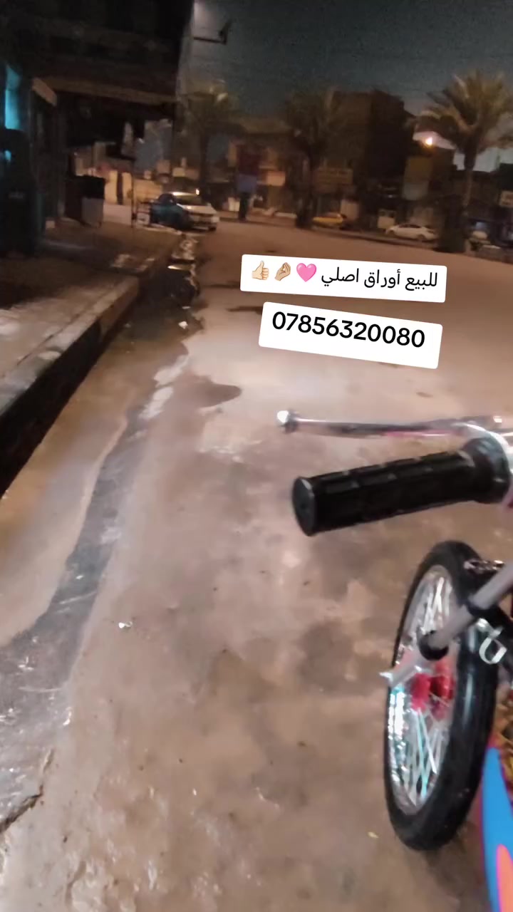 سلام عليكم اربعه كير اصولي أوراق مو سكنر تعمير.  25 مديل.  19 ارشه مكينه تيربو سعر. 700 راسلني وتدلل واتساب *********** مكان كوفه
