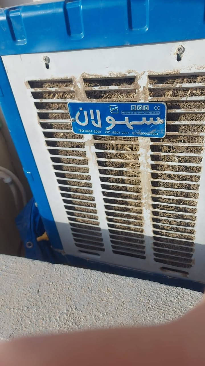 مبرده شركه سولان حجم 2 نظيف وشغال وبيها سرعتين مستخدم شهر واحد تواصل عالماسنجر او عالرقم واتس عنوان سليمانيه منطقه بكرجو شكرا لادمن ***********
