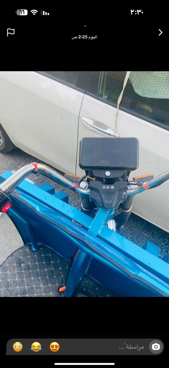 السلام عليكم ستوته شحن حجم كبير للبيع  السعر مليون و650
العنوان مدينه الصدر 
للاستفسار ***********
