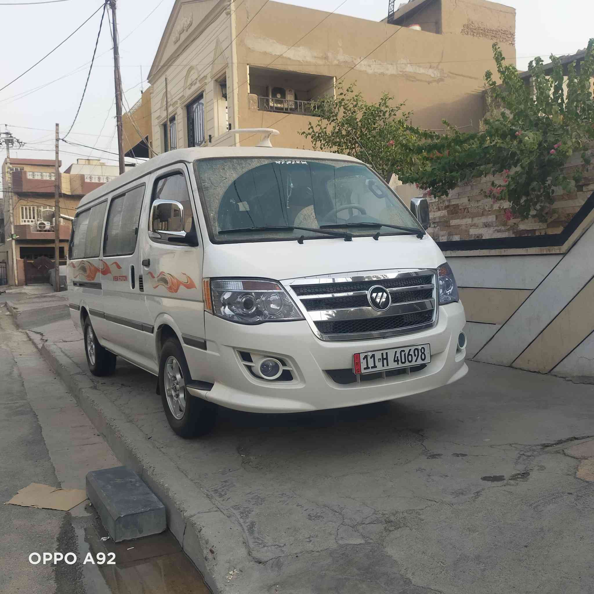 السلام عليكم فتون 2018 مكفوله رقم انكليزي باسمي منضومه غاز بانزين بيها بارد قليل باب سلايد والربع ورا السلايت دوشمه كاعيه صفاح كشنات ستاركس كير مكينه اكسل نظيف السعر 115وبيها مجال العنوان الدورة حي اسيا ***********
