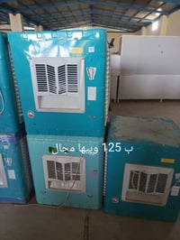 مبردات • جديد • مستعمل