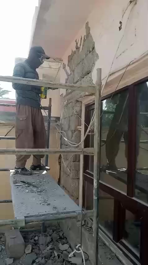 أشعندك تفليش اتصل رقم ***********
