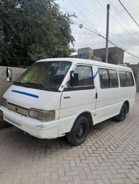 بسته • موديل ٩٤ • حدادة