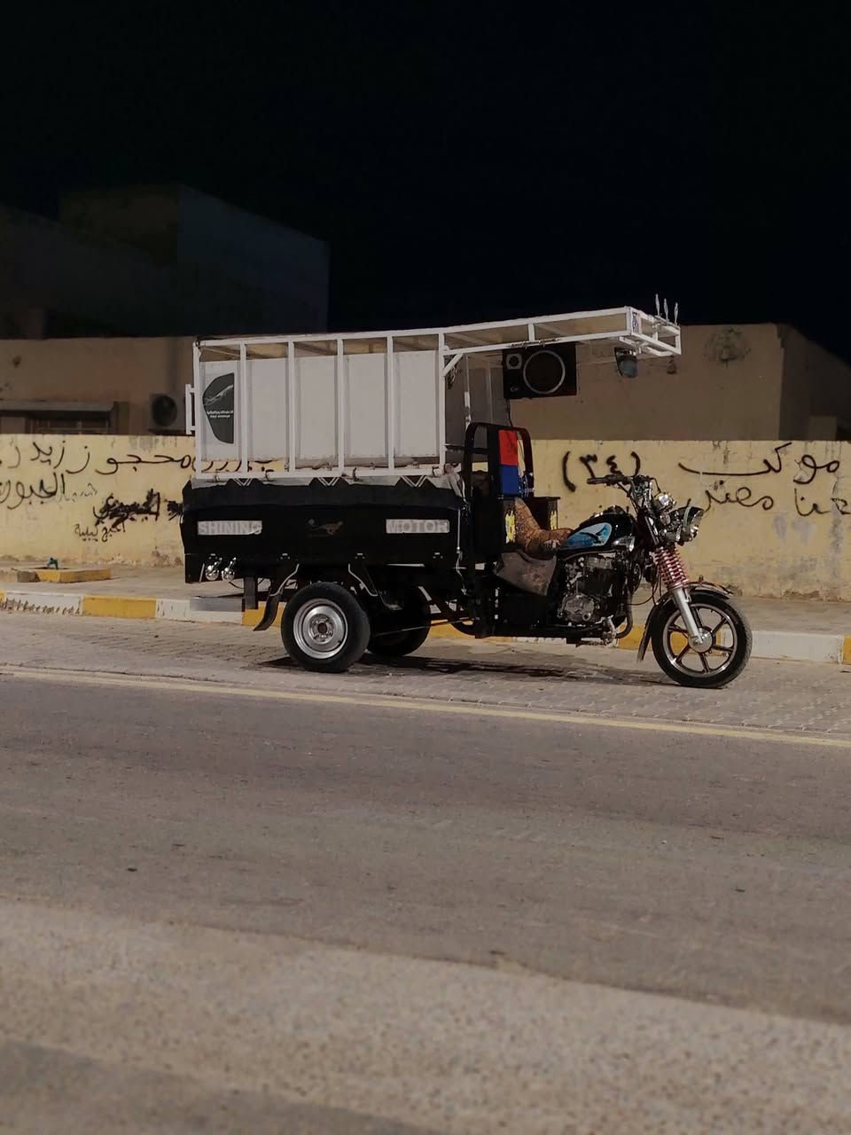 سلام عليكم ستوته للبيع موديل 23 طالعه بل 24 مكينه 25 توني شاده ابيع كامله هيه ومحجرهه أوراق اصولي 7 اوراق كاملات مكاني نجف ابصخير السعر تصل عل رقم وبيك خير ودلل رقمي ***********
