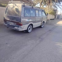 كيا بستا • ٩٣ • رقم بغداد