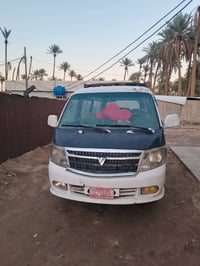 فتون • ٢٠٠٩ • رقم صدامي