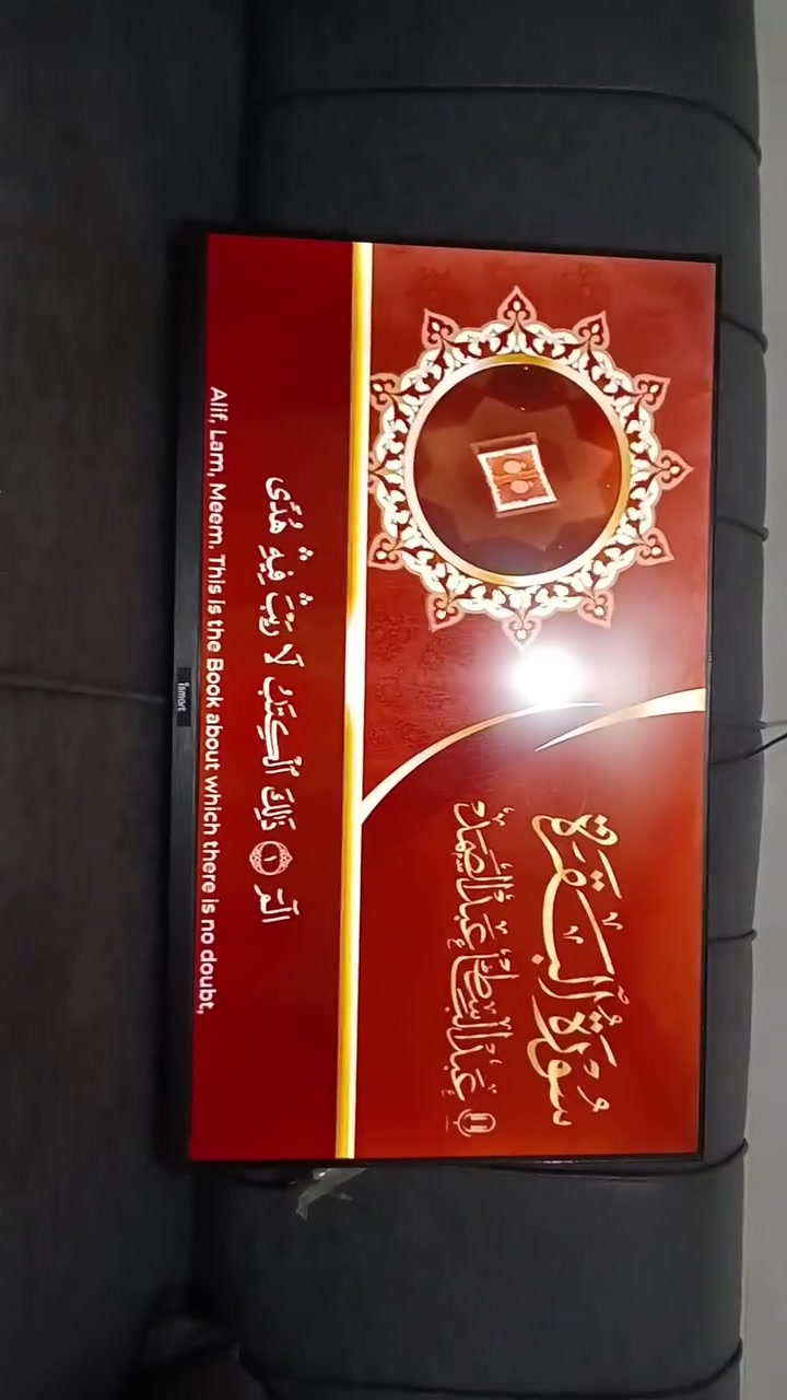 بلازما اي سمارت حجم 33 انترنت مستخدمه موسم نظيفه حيل السعر 125بيها مجال مكاني زعفرانيه


**إذا كنت صاحب هذا الإعلان وتريد حذفه لأي سبب، رجاءا أرسل رسالة إلى الدعم الفني**