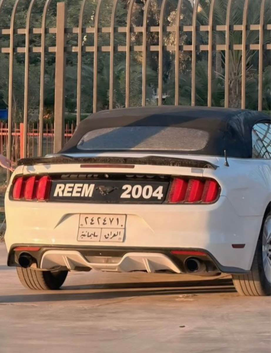 موستنك ٢٠١٦ فول مواصفات شاشه كبيره صقف كشف  كشنات جلد قطعتين و نص صبغ رقم سليمانيه وكاله بسمي سعر ١١٨  عليها ٩ ورقه غرامه تنزل من سعر مكاني اربيل للاستفسار اكثر *********** أربيل, العراق
