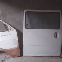 بيبان بريجو • باب سلايت • كوت