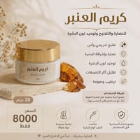 للحجز • توصيل لجميع المحافظات • قطع أخيرة
