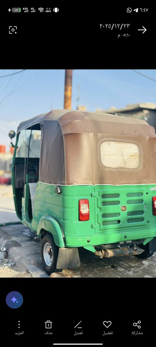 السلام عليكم تكتك باجات للبيع موديل عشرين تكتك رقم وسنويه السعر 6300 رقم نقال ***********
