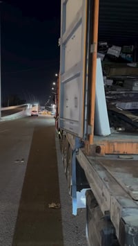 اثاث بريطاني • شارع مطار المثنى