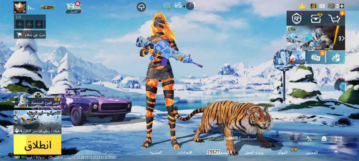 سلام عليكم وجه لوجه فقط 3 حسابات كلهن ربط نضيف وضمان وامان تجي تأخذه من البيت بكاني بغداد فيديوهات خاص او واتساب *********** وعندي بل قسط هم
