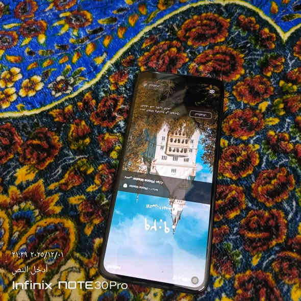 سلام عليكم تلفون شغال اسم الجهاز انفنكس HOT 10i
الذاكرة 128

 عشوائية 4

جهاز نضيف مبدل فقط مدخل الشحن التايبسي

السعر 110 بي مجال 
العنوان بغداد الاعظمية للتواصل ***********
