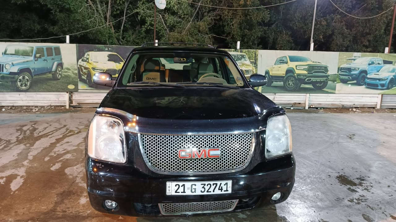 جمسي يوكن
موديل 2009 فول ماعده الفتحه
7راكب
 تحكم ستيرن
بكليت طويل
شاشه اماميه وثنين خلفيه
اشاره بالمري
كشنات جلد
كامره بالمرايه

رقم سليمانيه تريد تحويل تريد وكاله
***********
