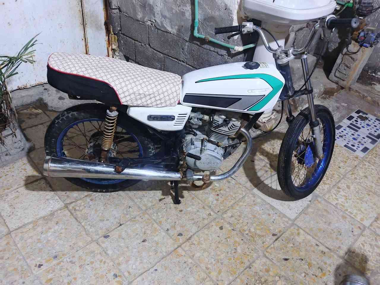 *********** بصره 225
