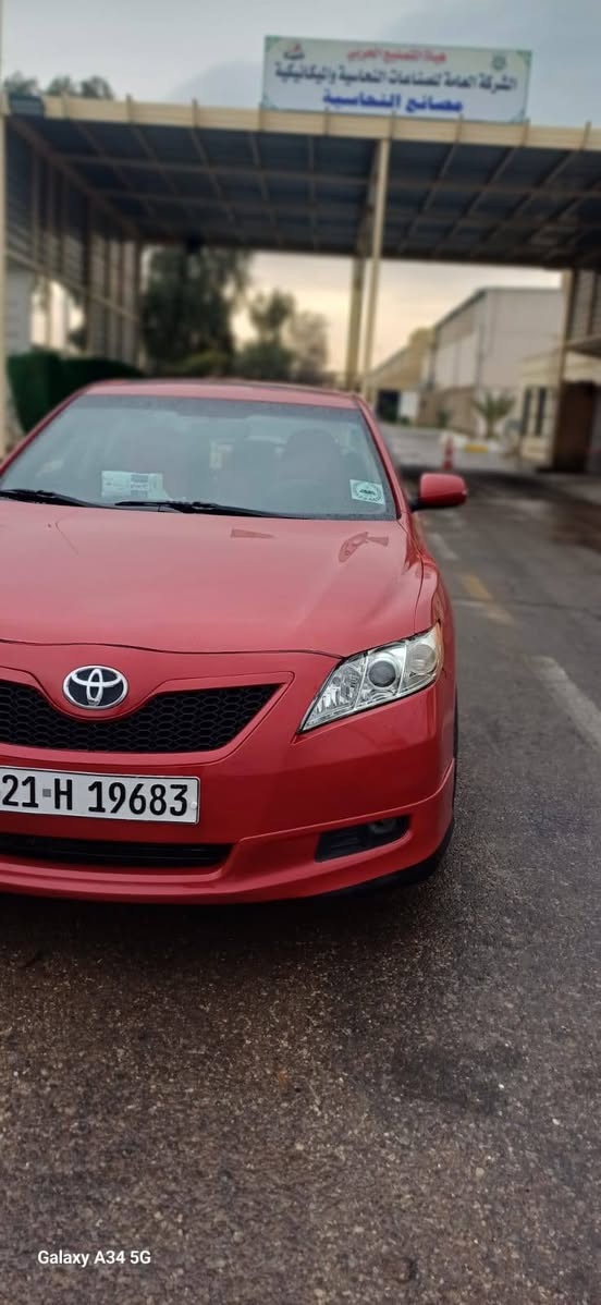 كامري ٢٠٠٨ خليجية فتحه بيه ٣ قطع رقم سليمانيه تحويل مباشر شرط راعيه بالرمادي محرك كير تبريد كله تمام السعر ١٠٥وبيه مجال او مراوس المكان الرمادي ***********
