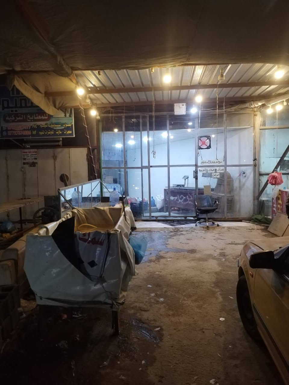 متوفر محل مع كافه الاغراض
المكان بغداد: الدوره، نزله جسر كرارة التواصل ع رقم،
***********
