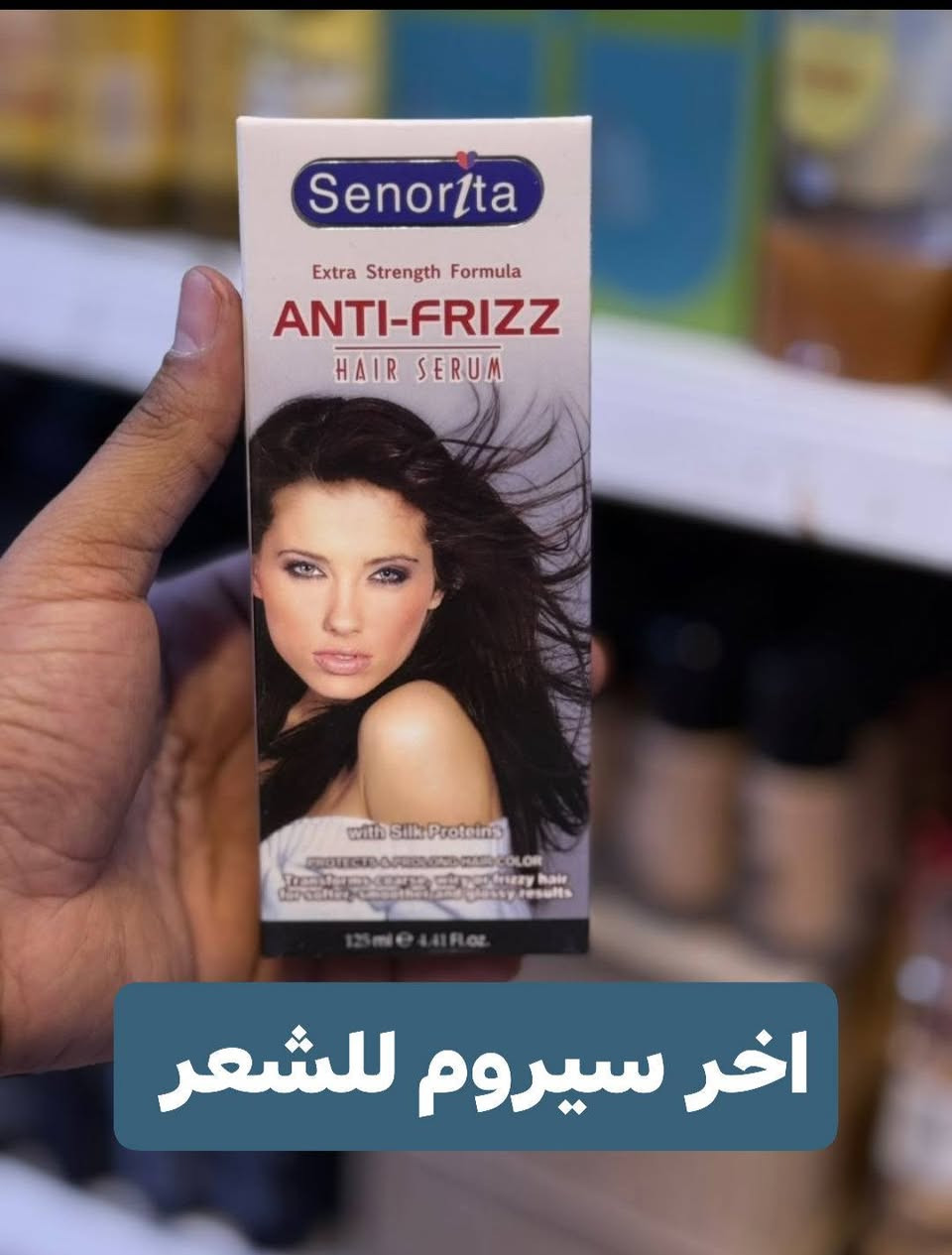 شلعه كلهن ب 12 تالاف يا بلاش


**إذا كنت صاحب هذا الإعلان وتريد حذفه لأي سبب، رجاءا أرسل رسالة إلى الدعم الفني**