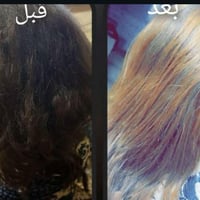 عروض صالون ملاك قسم الاصباغ👩‍🦰👩‍🦰 صبغ للشعر القصير 10 صبغ للشعر الطوال...