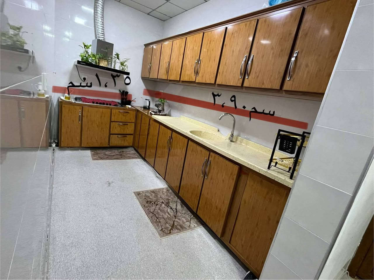 لە چەمچەمال


**إذا كنت صاحب هذا الإعلان وتريد حذفه لأي سبب، رجاءا أرسل رسالة إلى الدعم الفني**