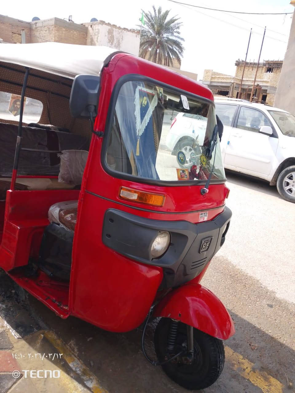 سلام عليكم تكتك 2017 البيع تكتك نضيفه خير من الله اوراق اتصل وبيك خير وتدالل ***********بي واتساب
