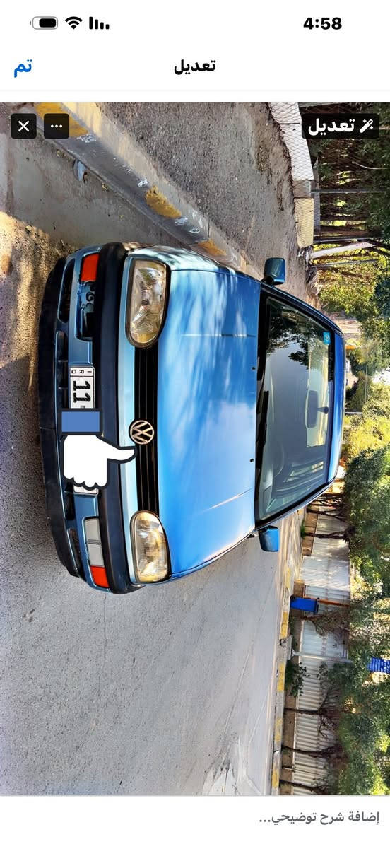 كولف نفخ موديل 92 رقم بغداد شرط التحويل تبريد ثلج باتري جديد زوج تايرات جدد مروحه جديده بيه نواقص بسيطه ب42  وبيه مجال *********** المكان بغداد الشراي يتصل
