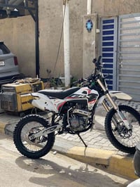 مراوس • نزل صورته • مطلوب