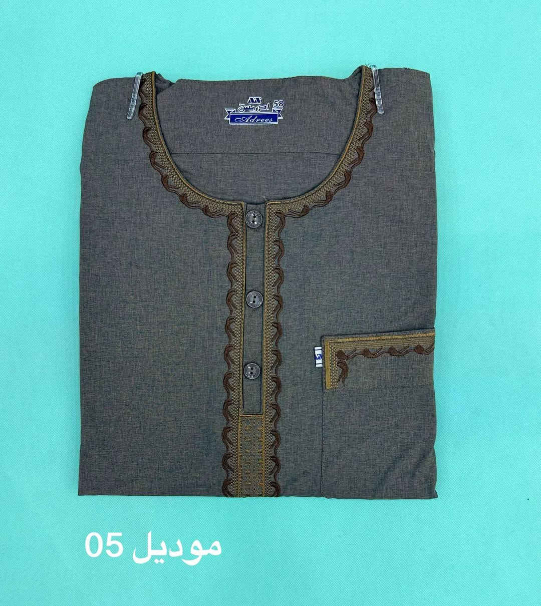 كلابيه رجالي
فرسكه
جميع القياسات 
العنوان بابل سده الهندية سوق المسكف لحجز والاستفسار على واتساب ***********
