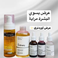 تونر اورديناري • علاج حب الشباب • بكج سيرومات