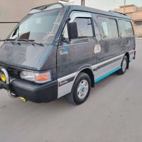 بسته ١٩٩٥ • رقم بغداد انكليزي • الطارمية