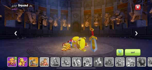 للبيع وجه لوجه فقط
مكاني موصل
واتس ***********
