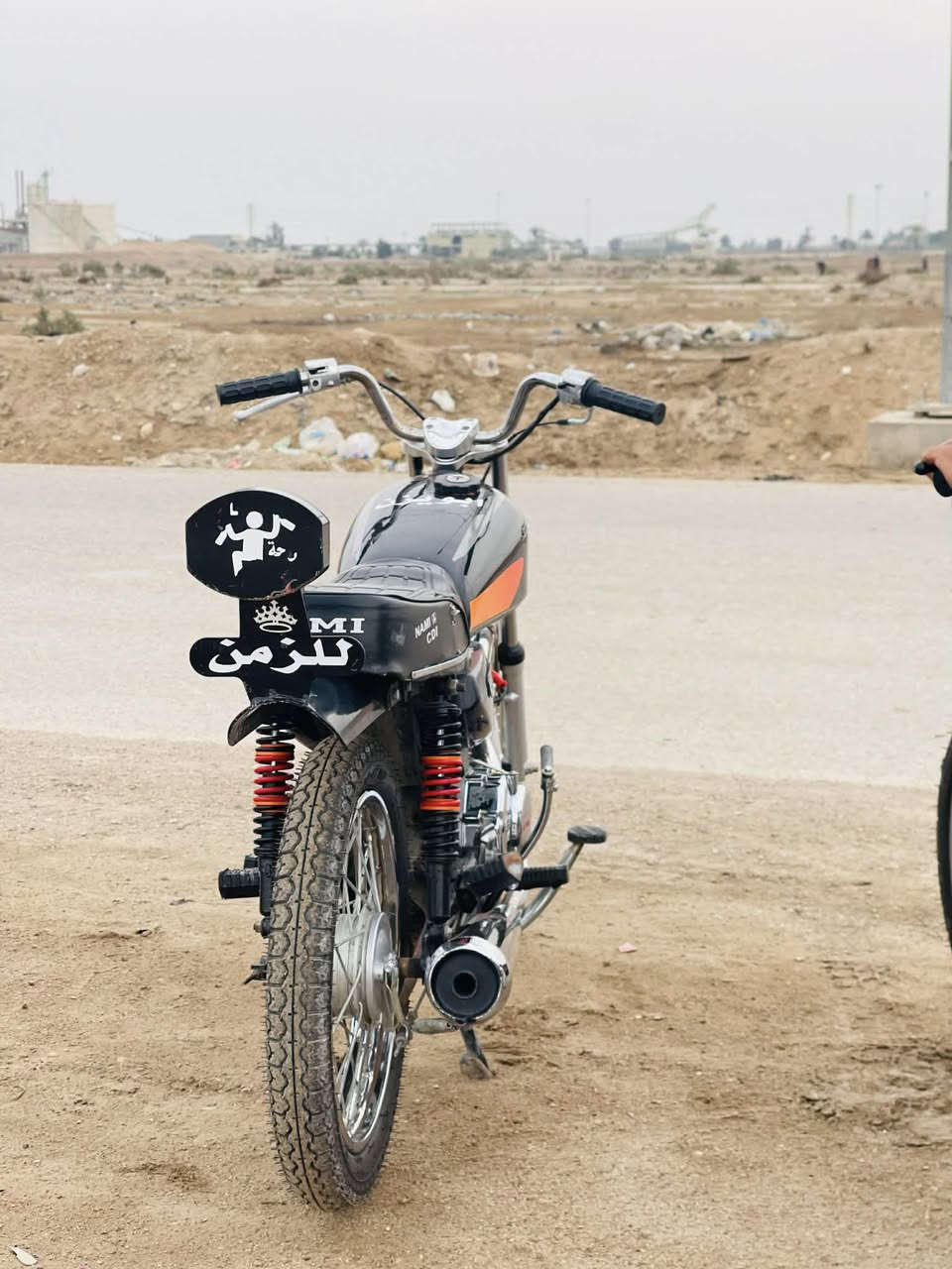 دراجه تعمير (البيع)بدون وراق دراجه ما نقصه اي شي :المكان ميسان معمل ورق ((سعر خاص))


**إذا كنت صاحب هذا الإعلان وتريد حذفه لأي سبب، رجاءا أرسل رسالة إلى الدعم الفني**